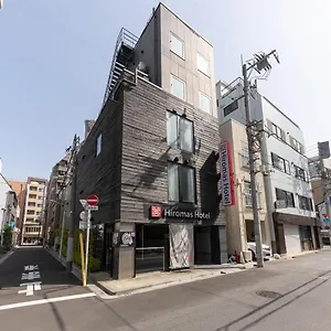 Auberge de jeunesse Asakusa Hiromas Kotobuki