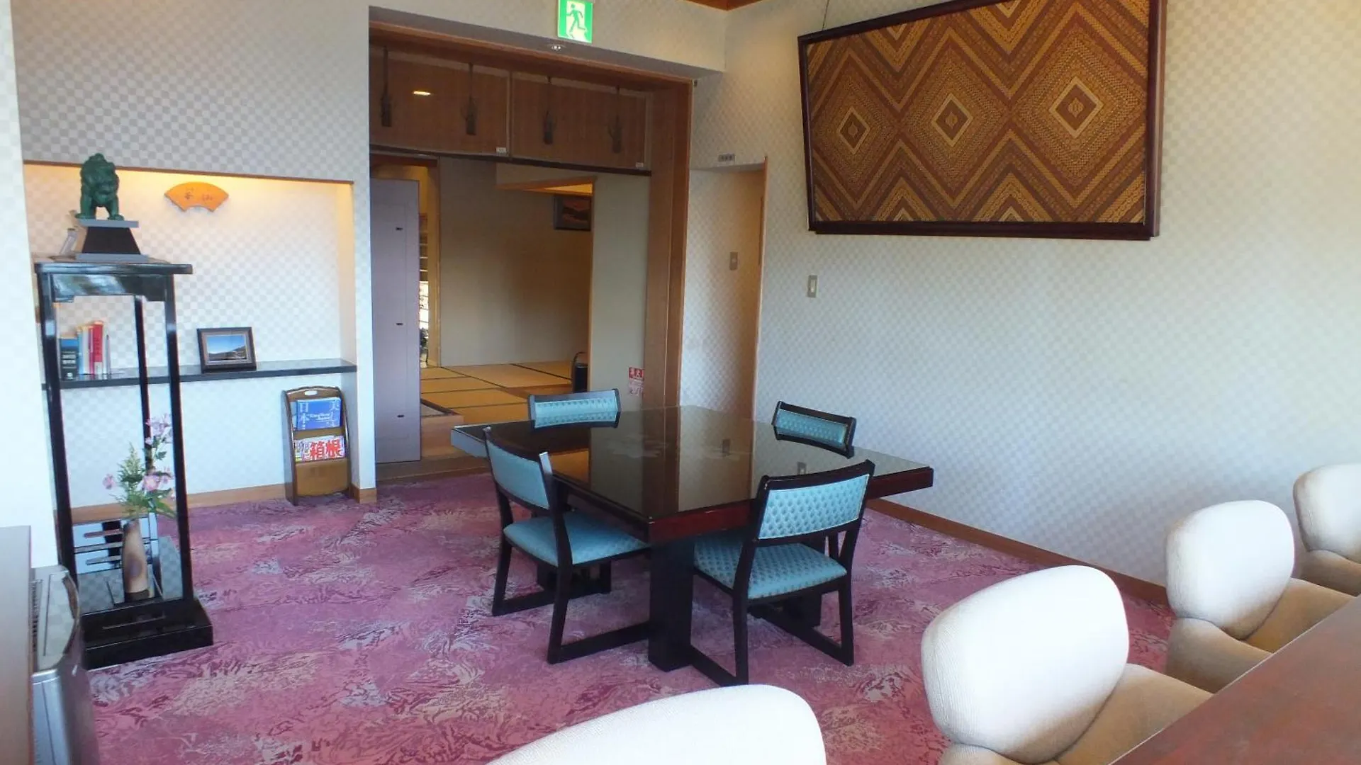 Hananoyado Fukuya Hakone Ryokan